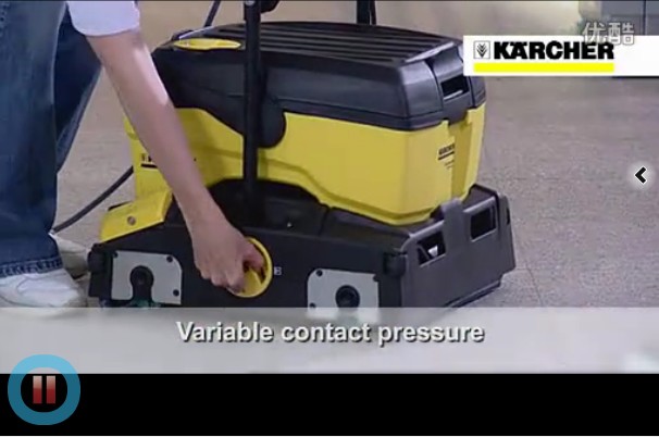 视频: 德国凯驰洗地吸干机BR40_10C